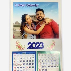 Personalized 3-Sheet Calendar