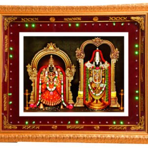 Led Frame Photo (12x15 Inches) Running Serial Light